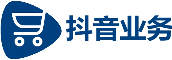 抖音业务平台24小时免费下单-抖音商城下载-qq名片赞秒赞自助下单平台